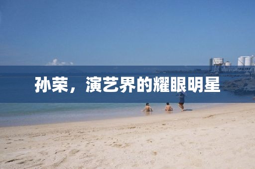榴蓮綿綿 第26頁(yè)
