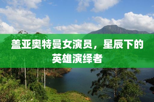 愛我?guī)追?第20頁
