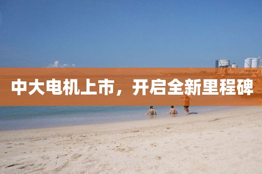 離開的是我 第22頁