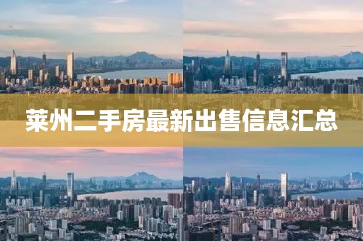 稚始早川 第24頁