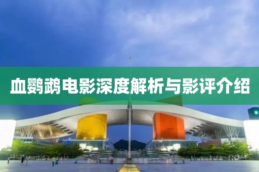 放下胸器 第21頁(yè)