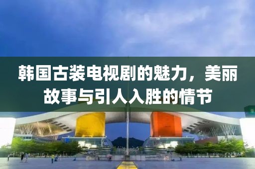 初告白 第29頁