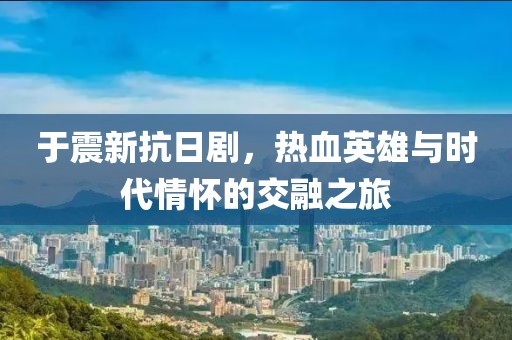 靜若安然 第20頁