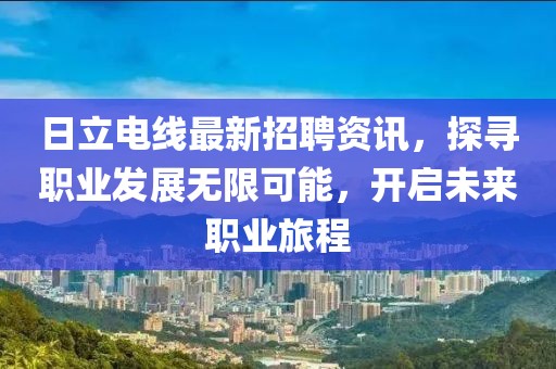 亡魂忘語(yǔ) 第19頁(yè)