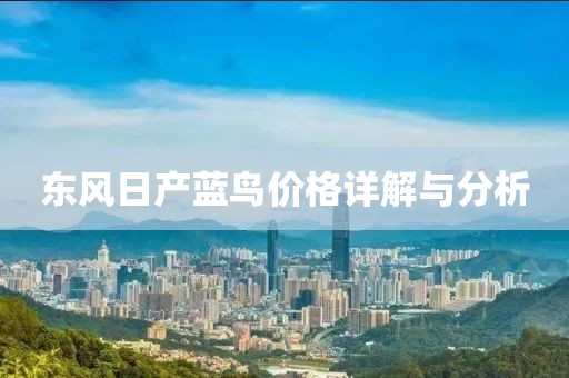 關(guān)于我們 第852頁