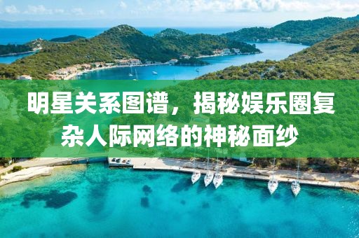 舊人不覆 第14頁