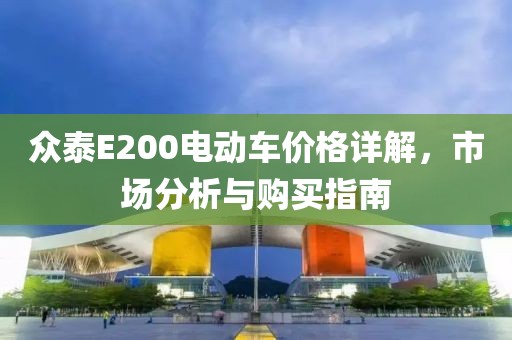 錯在情深 第13頁