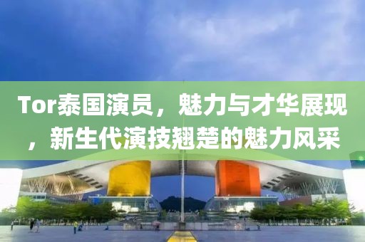 輸在喜歡你 第32頁(yè)