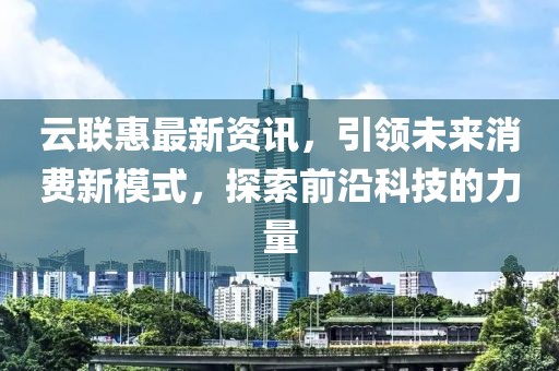 分手的季節(jié) 第10頁