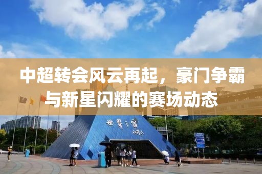 一身懵逼正氣 第9頁