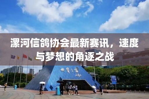舊人不覆 第9頁(yè)