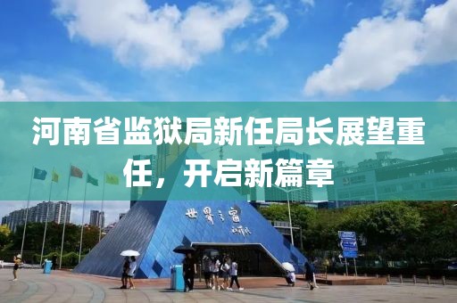 初遇在故事開頭 第7頁(yè)