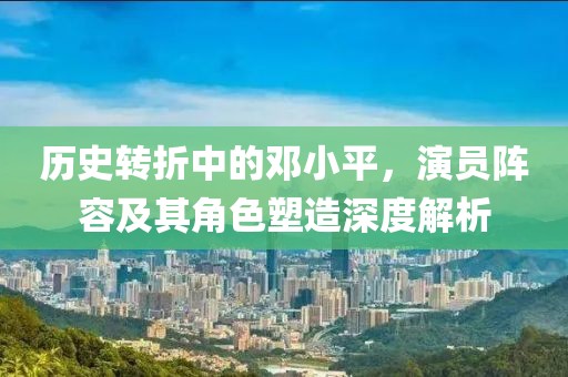 甜筒里有毒 第5頁