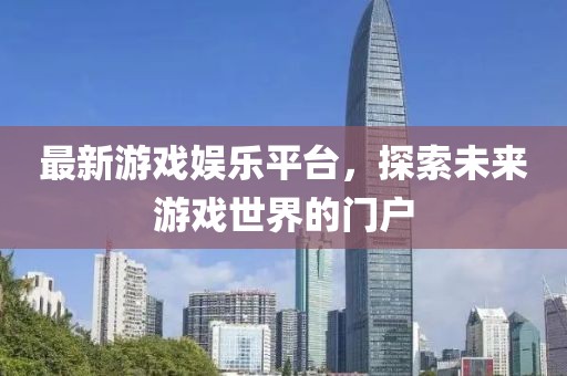 風(fēng)也溫柔 第5頁(yè)