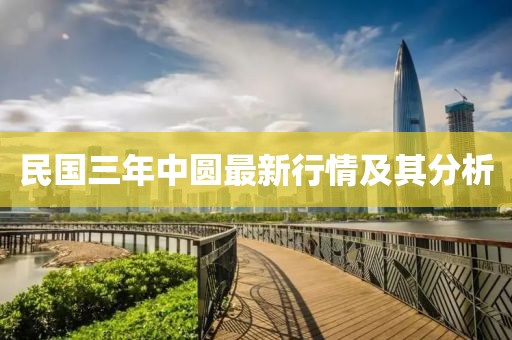 2025年6月 第257頁