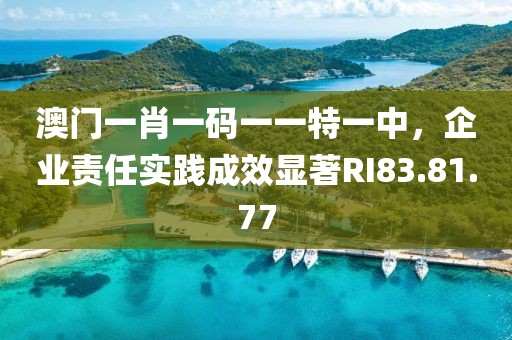 影伴人久 第30頁(yè)