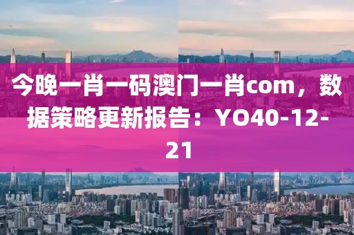 錯(cuò)在情深 第30頁(yè)
