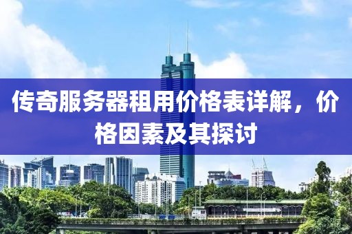2025年7月1日 第7頁