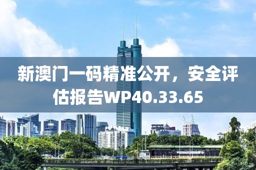 江北庭 第27頁(yè)
