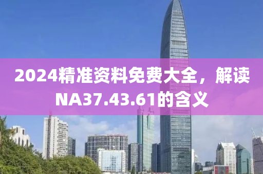清風(fēng)話挽 第28頁(yè)