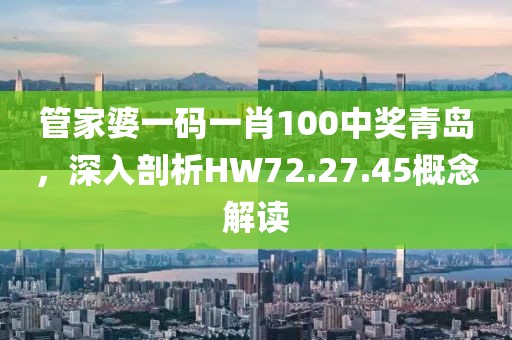 其實(shí)你很美 第28頁