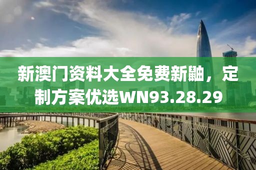 煙雨樓中 第26頁