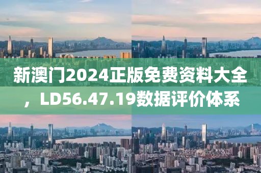 不眠之夜 第25頁