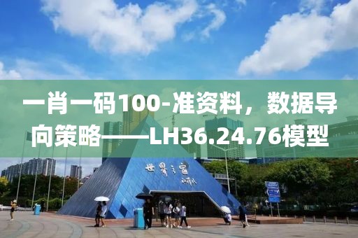靜若安然 第28頁