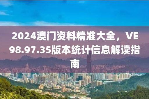 初告白 第26頁