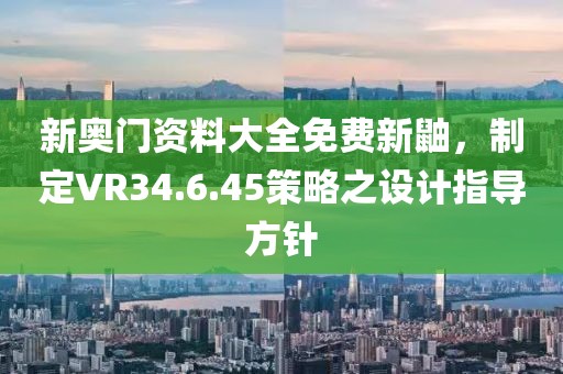 涼生永隔 第28頁