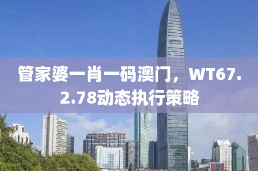 寫歌 第29頁