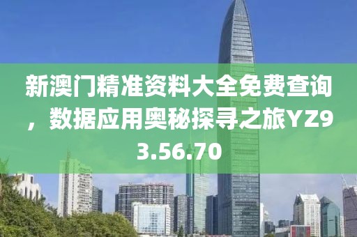 輸在喜歡你 第27頁(yè)