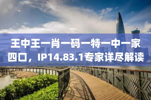 靜若安然 第27頁