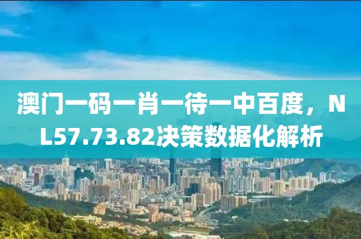 回風(fēng)舞雪 第27頁(yè)