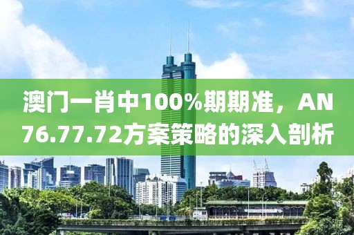 初告白 第25頁