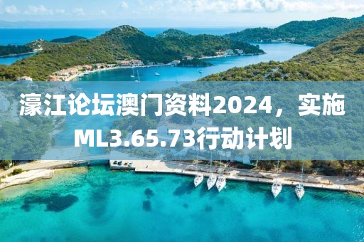 南城無(wú)故人 第29頁(yè)