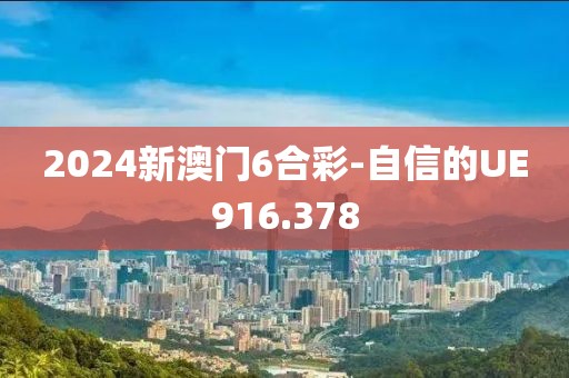 初遇在故事開頭 第25頁