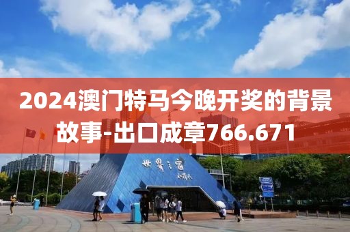 恰似一縷微光 第25頁