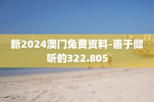 改寫下半生 第24頁