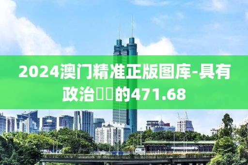 南城舊夢 第26頁