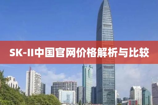 見(jiàn)之不忘 第23頁(yè)