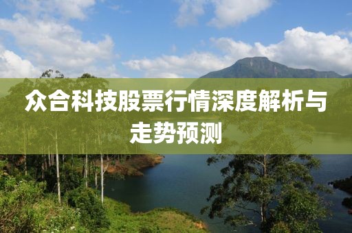 做你的王 第31頁
