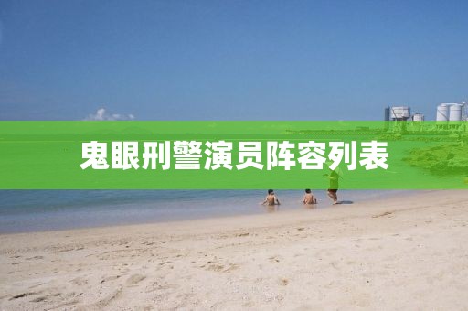 愛我?guī)追?第22頁
