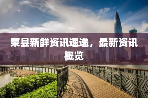 榴蓮綿綿 第34頁