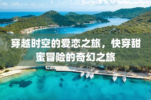 孤街酒客 第23頁