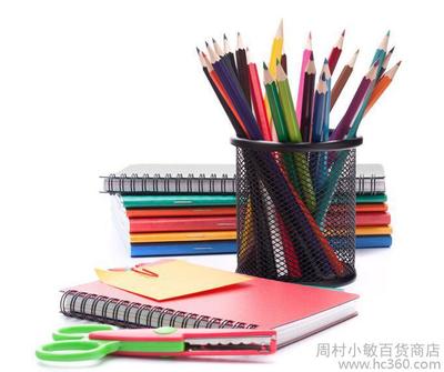 供應文具批發 解鎖文化消費的校園商機，看好你的“時尚消費卡”？